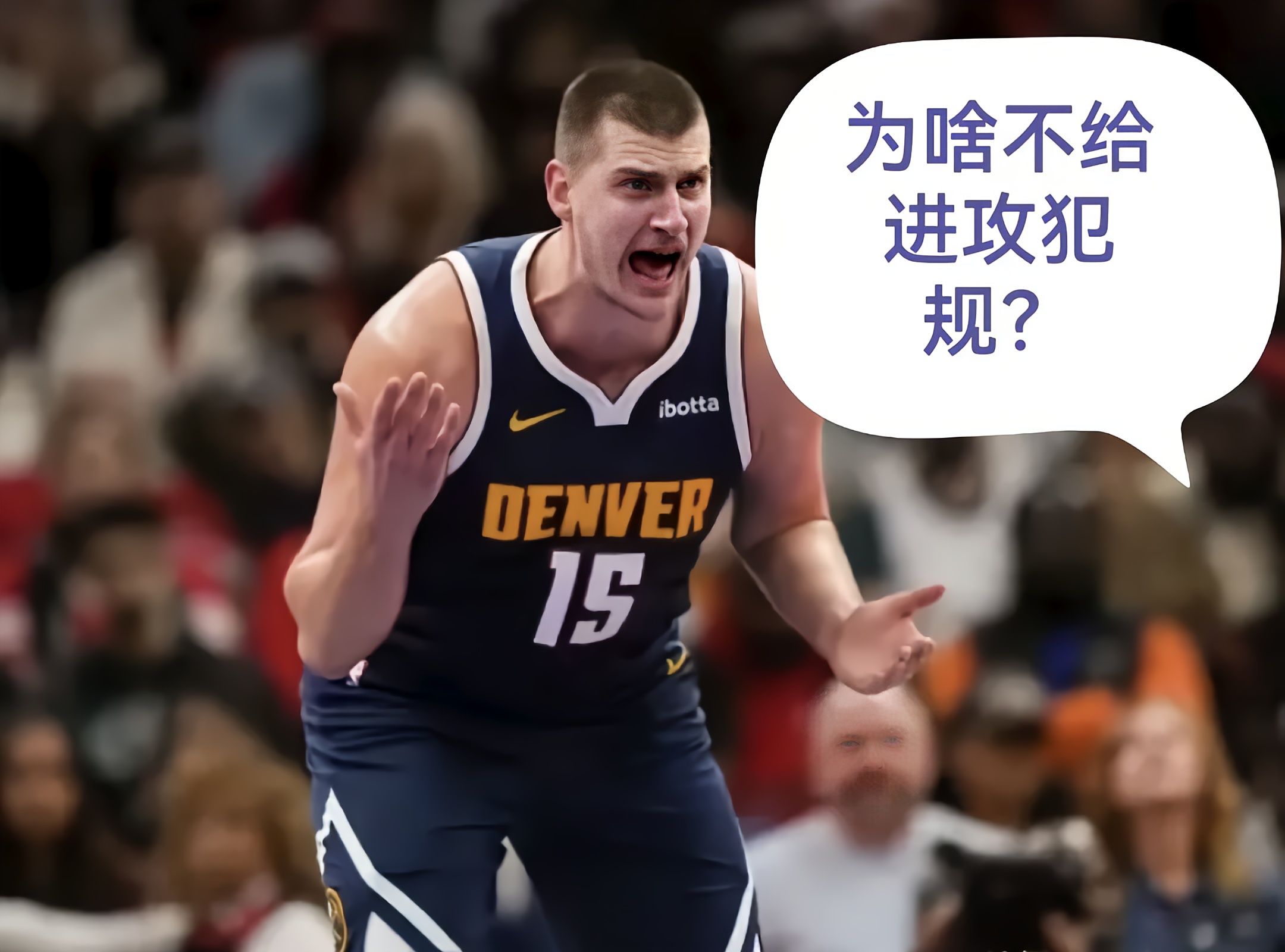 关于冲刺阶段体能课后，丹佛掘金战术微调备战NBA季后赛，震撼外界，心理建设被强调的信息-一竞技体育