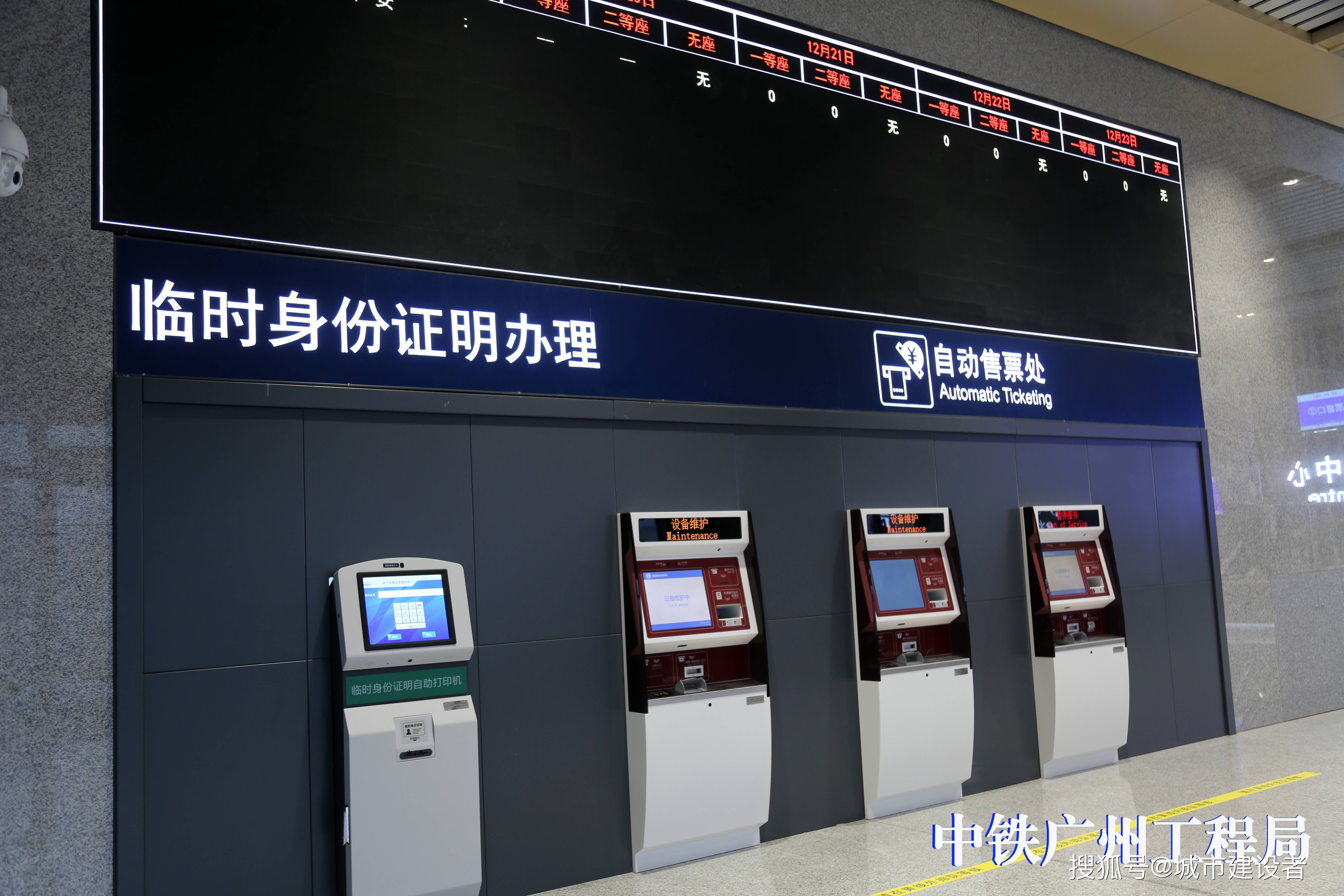 社区盾倒计时，深圳男篮关键时刻完成体检，细节引发关注，底气十足，年轻球员得到机会的简单介绍-一竞技国际